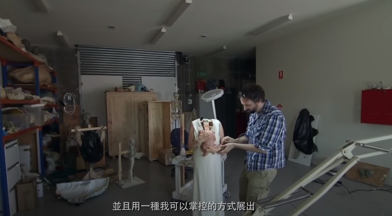 山姆·詹克斯 Sam Jinks 紀錄片-毓繡美術館