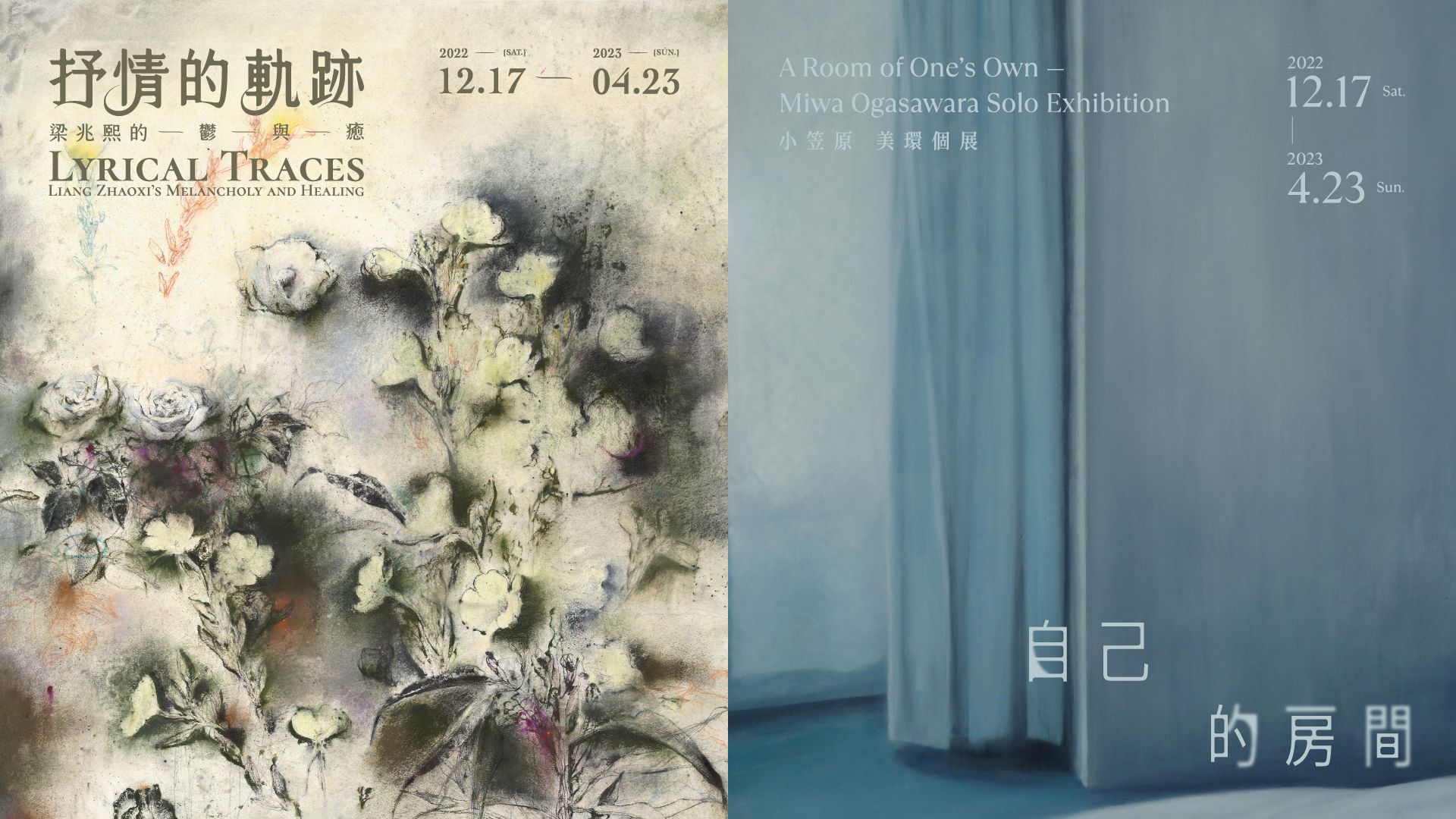 在光影間凝視人性的本質，在風景中採集歲月的塵埃