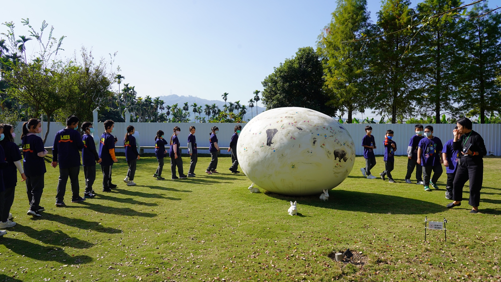 【我的美術課在美術館】第88堂課