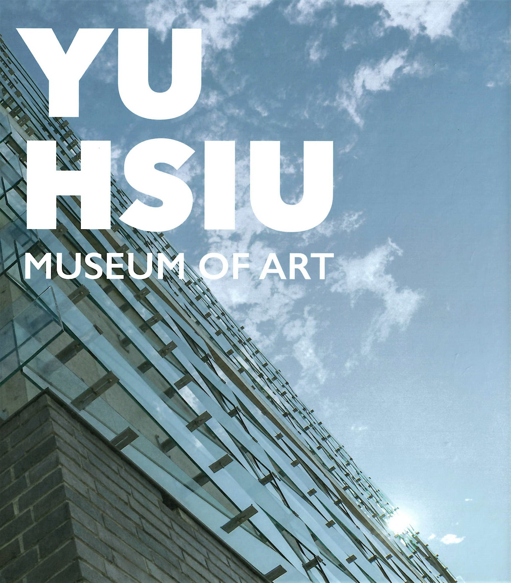 Yu-Hsiu Museum of Art