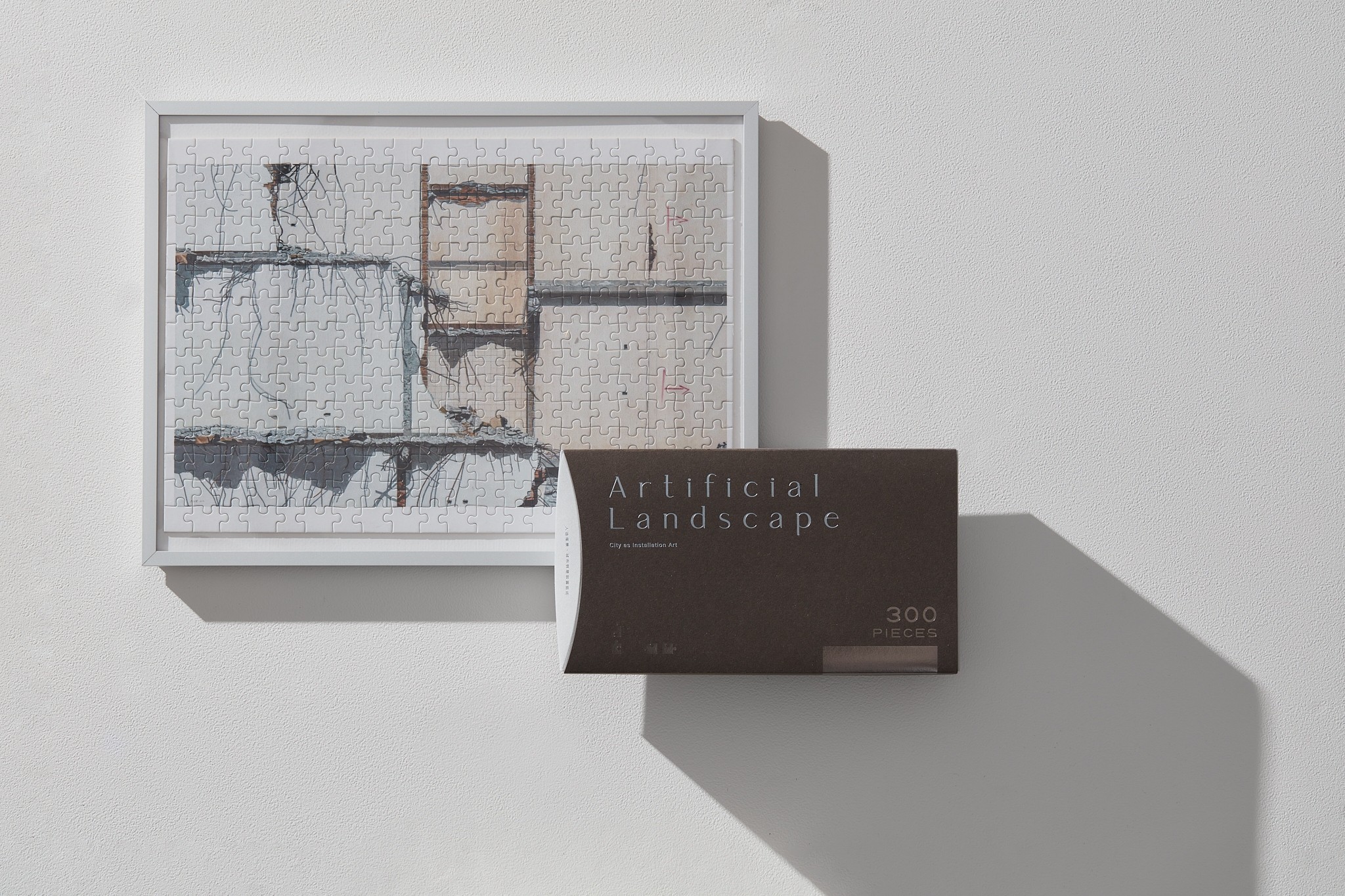 Artificial Landscape - City is Installation Art Cai Mengchang Limited Edition Puzzle