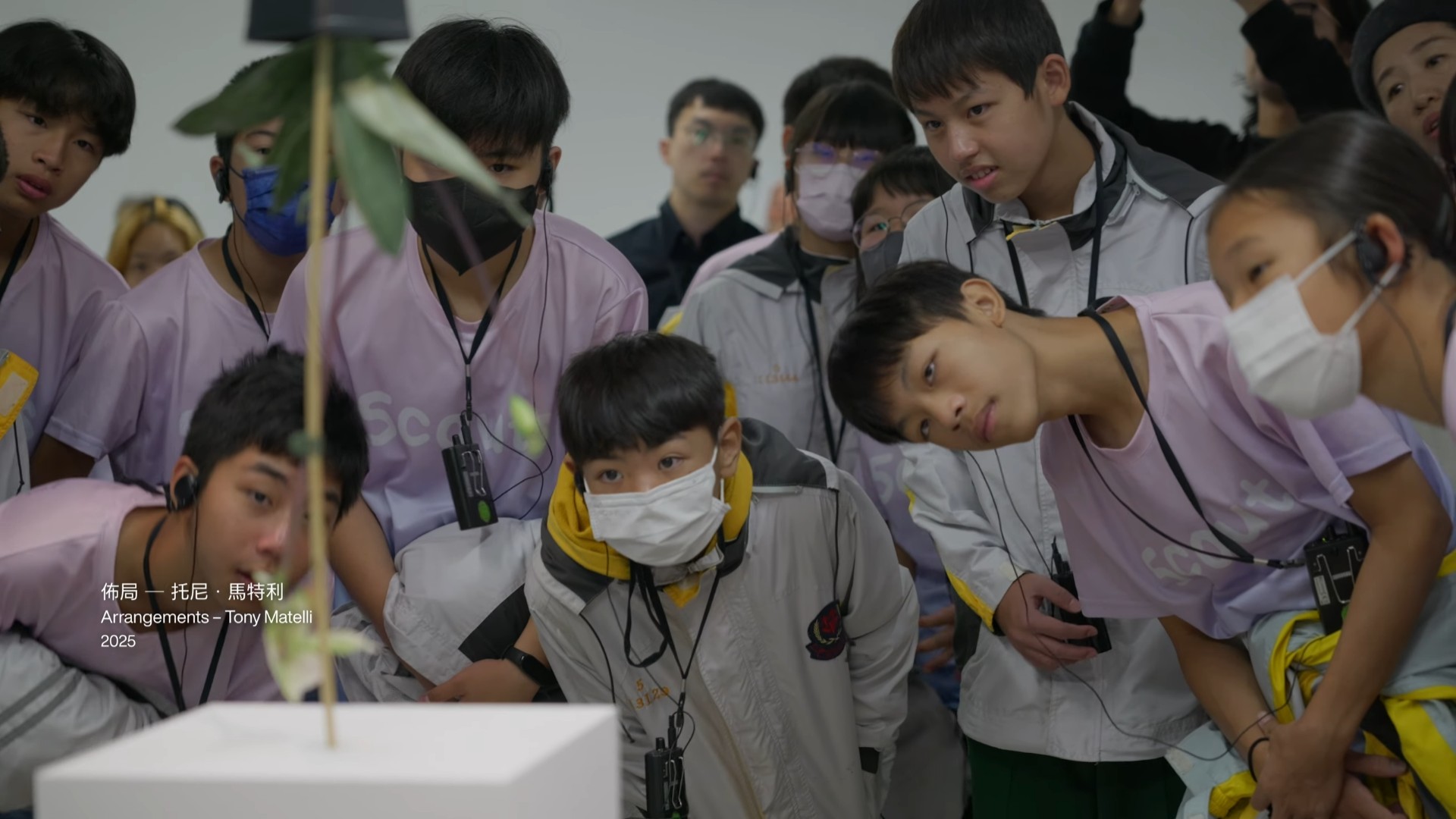 2026我的美術課在美術館 Art Class in Museum