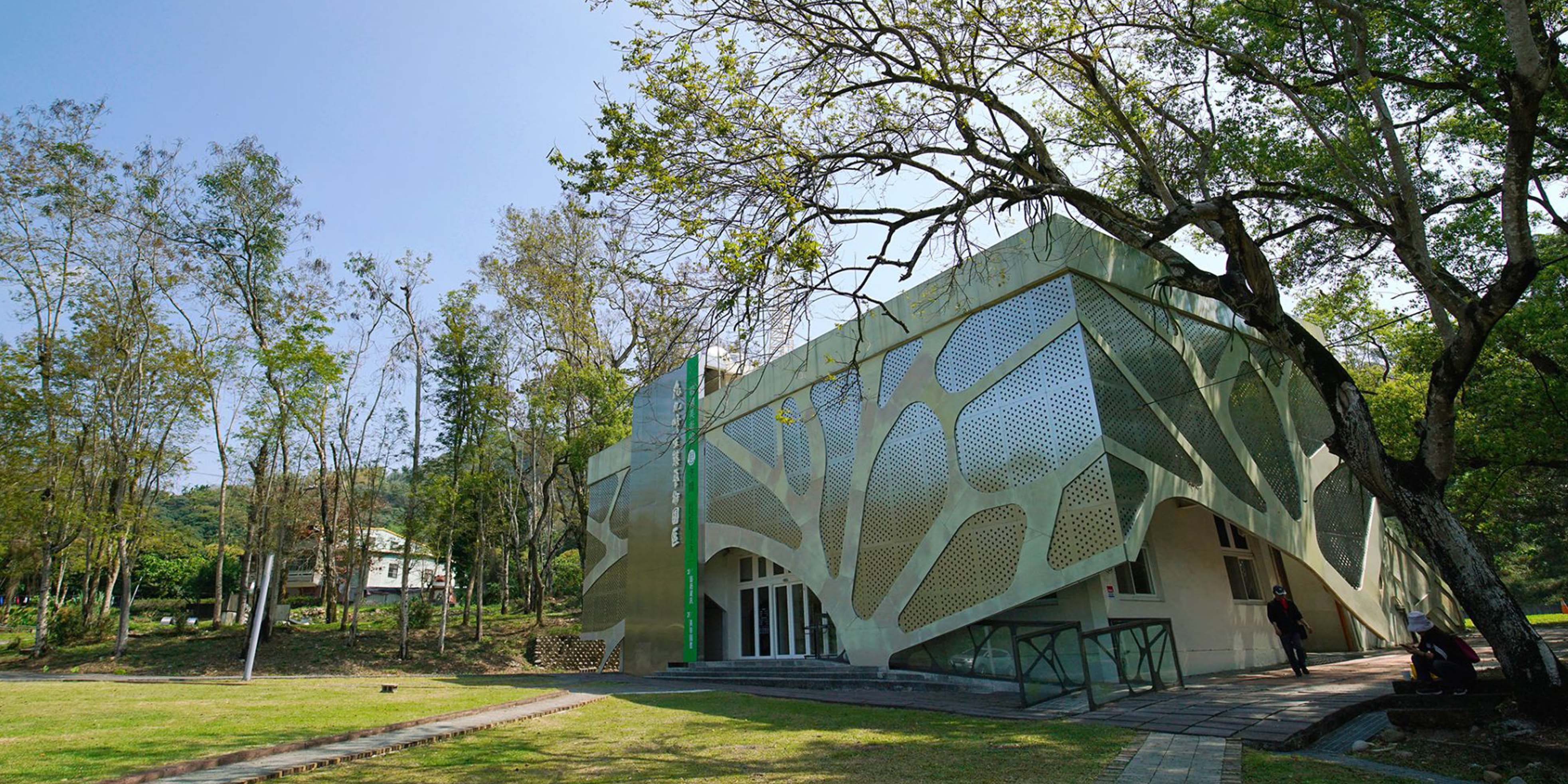 Caotun Yuxiu Art Museum exits and operates Jiujiufeng Ecological Art Park and returns to the management of Nantou County Governm